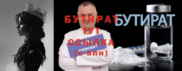 дмт Богданович