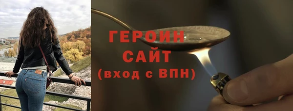 дмт Богданович